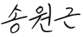 sign